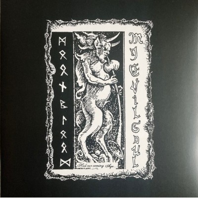 Moonblood – My Evil Soul LP