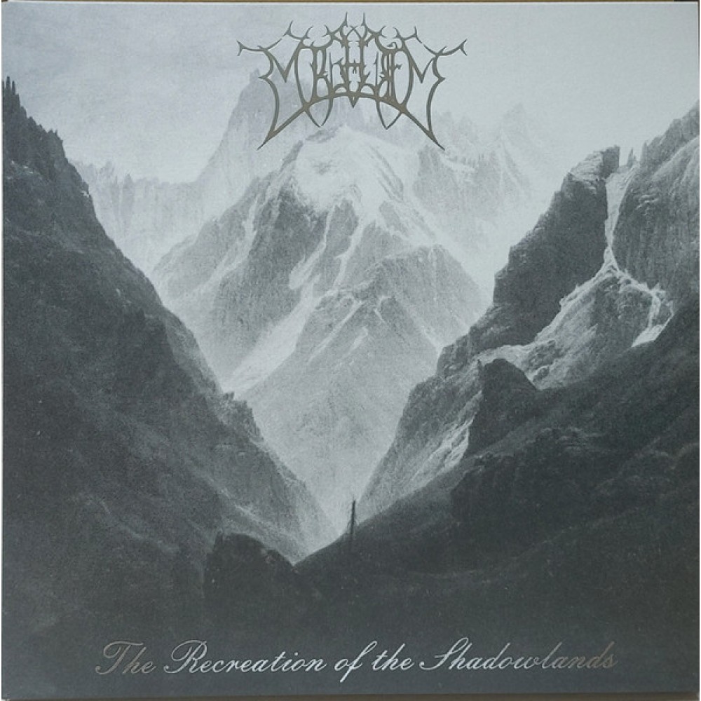 Mightiest / Depressive Silence – The Recreation Of The Shadowlands / Depressive Silence DLP