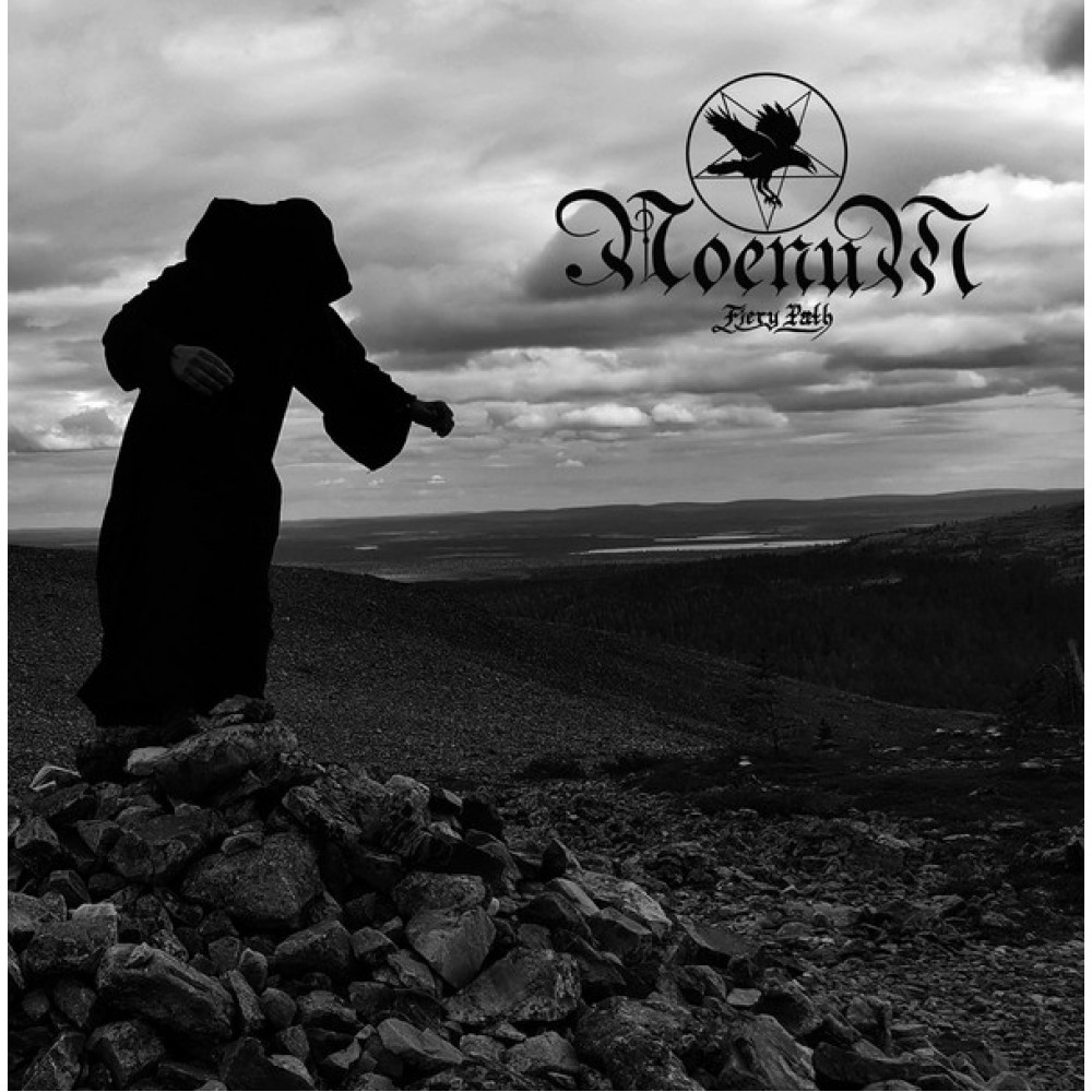 Noenum ‎– Fiery Path CD