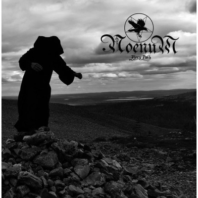 Noenum ‎– Fiery Path CD