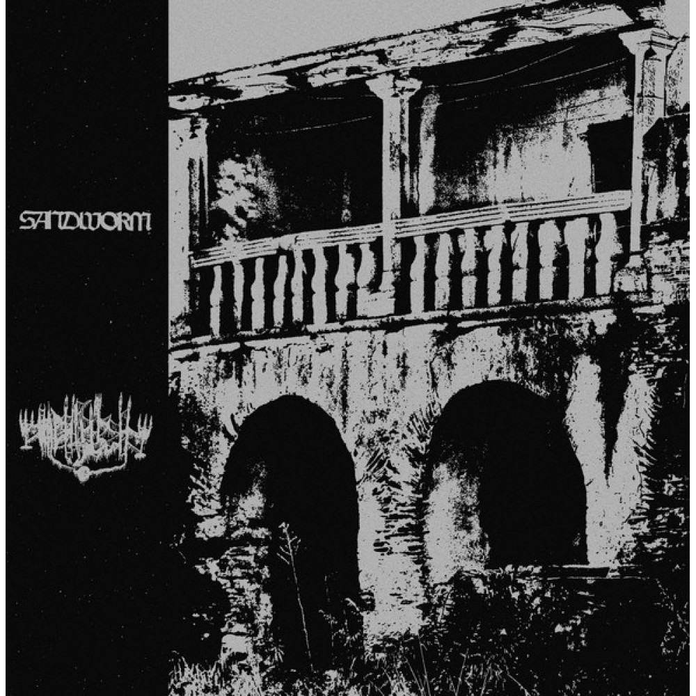 Nächtlich / Sandworm - Nächtlich / Sandworm 7" EP