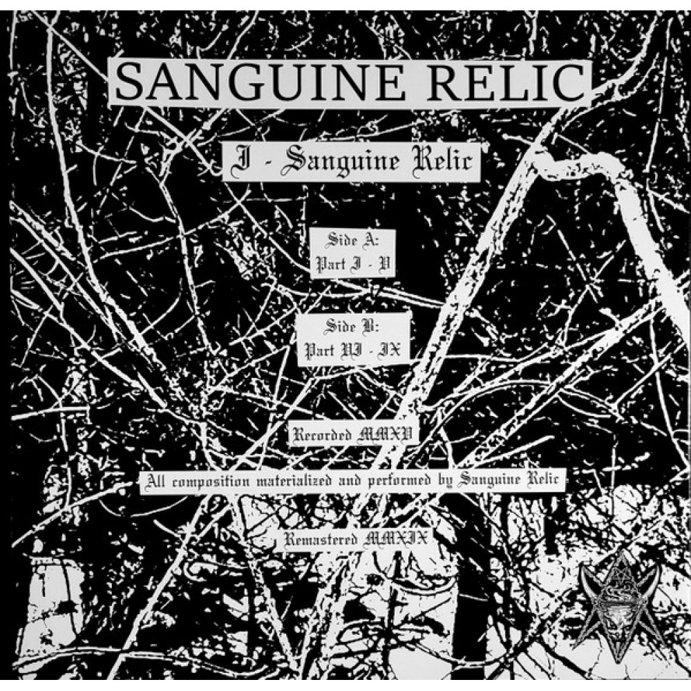Sanguine Relic - I - Sanguine Relic LP