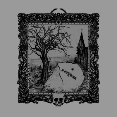 Selvhat - Avskjed DLP