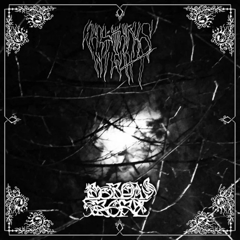 Sulphuric Night / Borda's Rope – Sulphuric Night / Borda's Rope LP