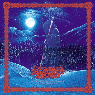 The Gloomy Radiance Of The Moon – When The Nameless Stars Serenade Your Ravenous Usurpation Of The Blackness LP