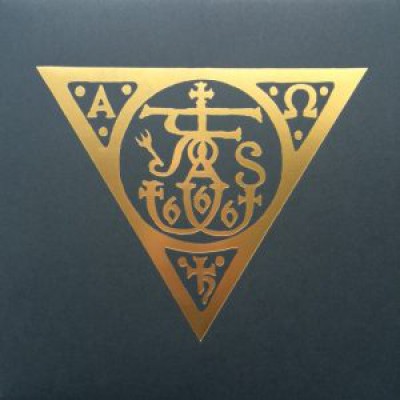 Urfaust - Voodoo Dust LP