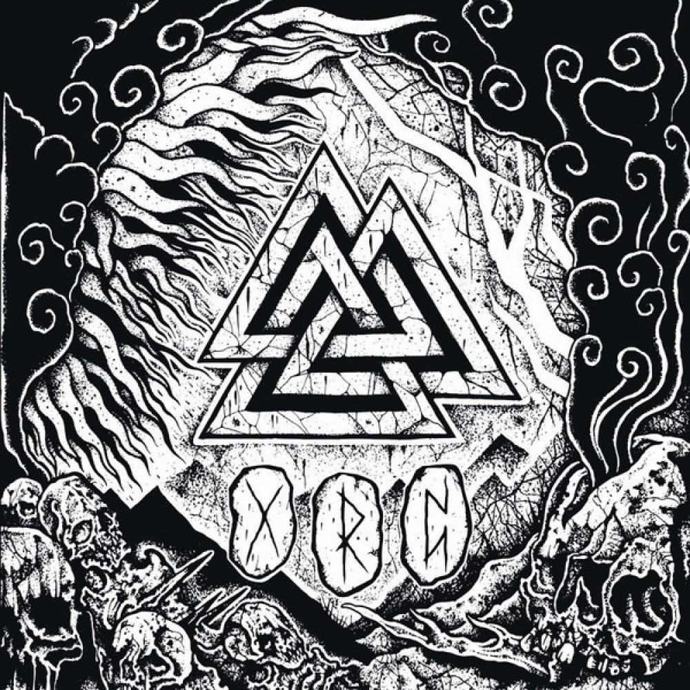 White Medal ‎– Elmet LP