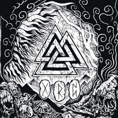 White Medal ‎– Elmet LP