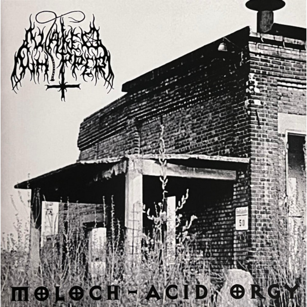 Naked Whipper – Moloch-Acid Orgy & Self-Titled EP LP