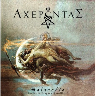 Acherontas – Malocchio ​-​ The Seven Tongues Of Δαημων LP