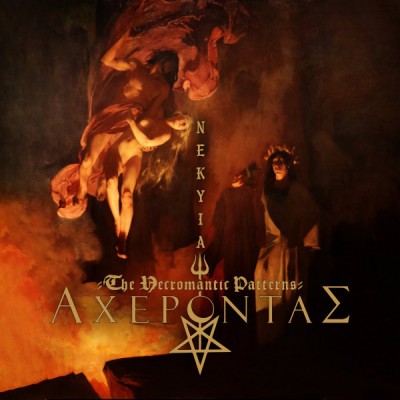 Acherontas – ΝΕΚΥΙΑ -The Necromantic Patterns LP