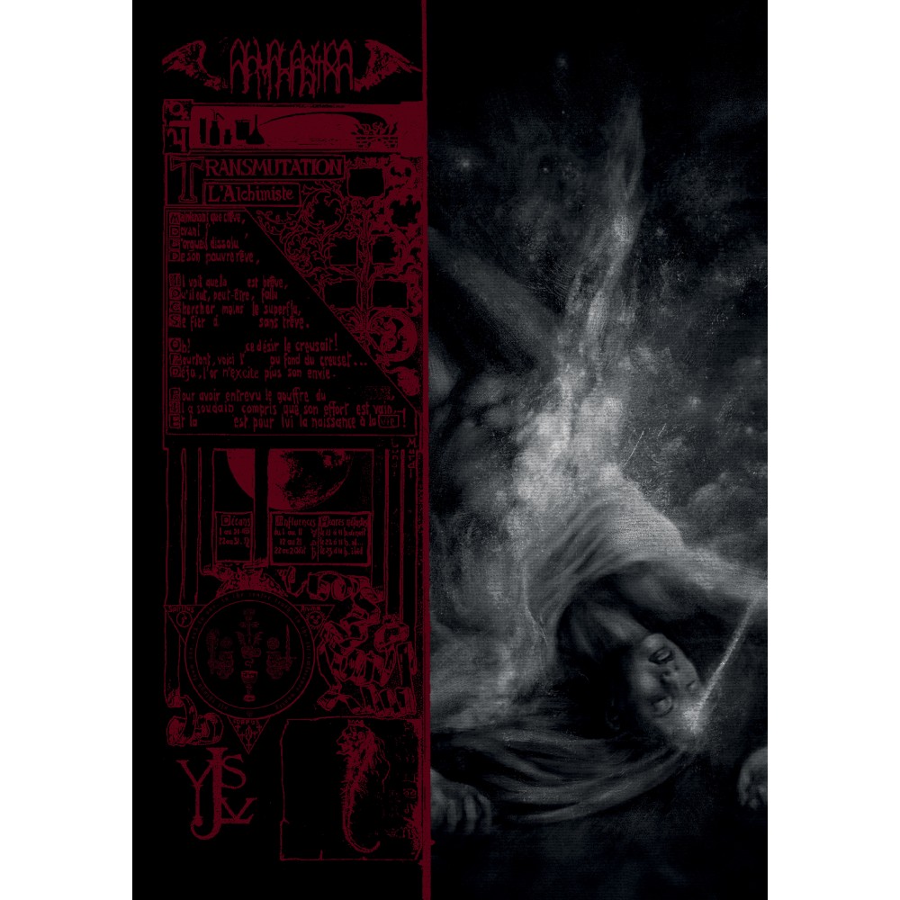 Arvalastra - Meditation on the Lunar Steppes (Test Press Lim. 10 Copies)