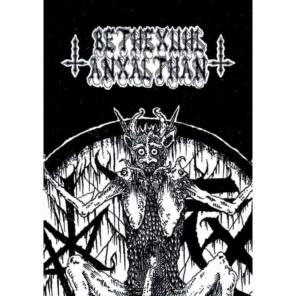 Bethexuhl Anxalthan - Bethexuhl Anxalthan (Test Press Lim. 10 Copies)