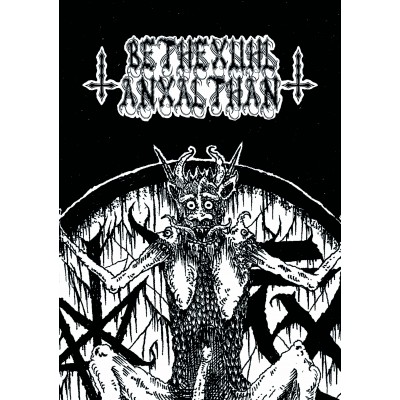Bethexuhl Anxalthan - Bethexuhl Anxalthan (Test Press Lim. 10 Copies)