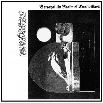 Chevallier Skrog – Betrayal In Realm Of Two Pillars LP
