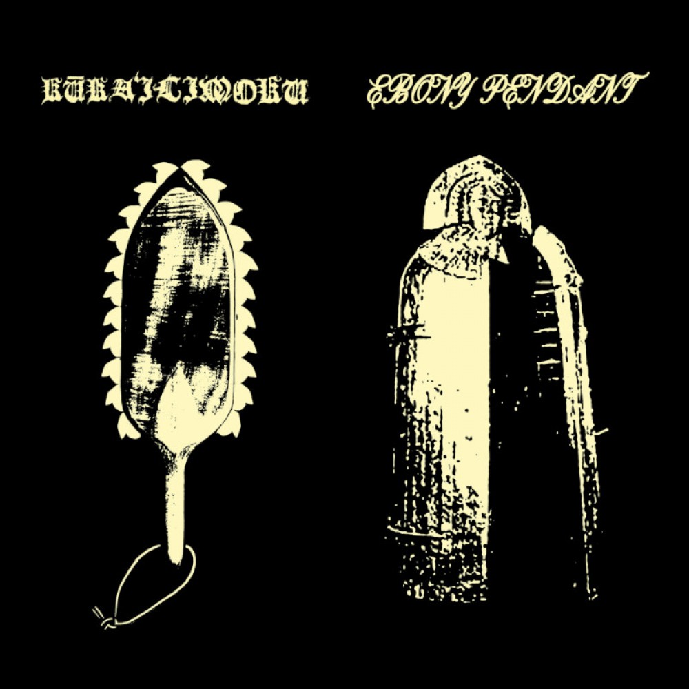 Ebony Pendant  / Kuka’ilimoku – The Vengeant Storm / Gifting Breath Unto Maoli Born LP