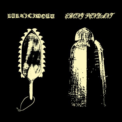 Ebony Pendant  / Kuka’ilimoku – The Vengeant Storm / Gifting Breath Unto Maoli Born LP