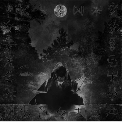 Haxan Dreams ‎– Dawn LP
