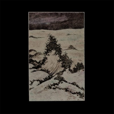 Iætun ‎– Eitrkvikja LP