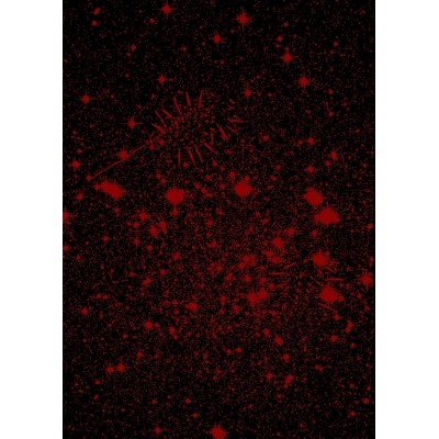 Majesty of the Crimson Moon - The Whispering of the Fullmoon (Test Press Lim. 15 Copies)