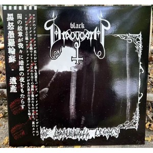 Black Draugwath – The Draugwath Legacy DLP