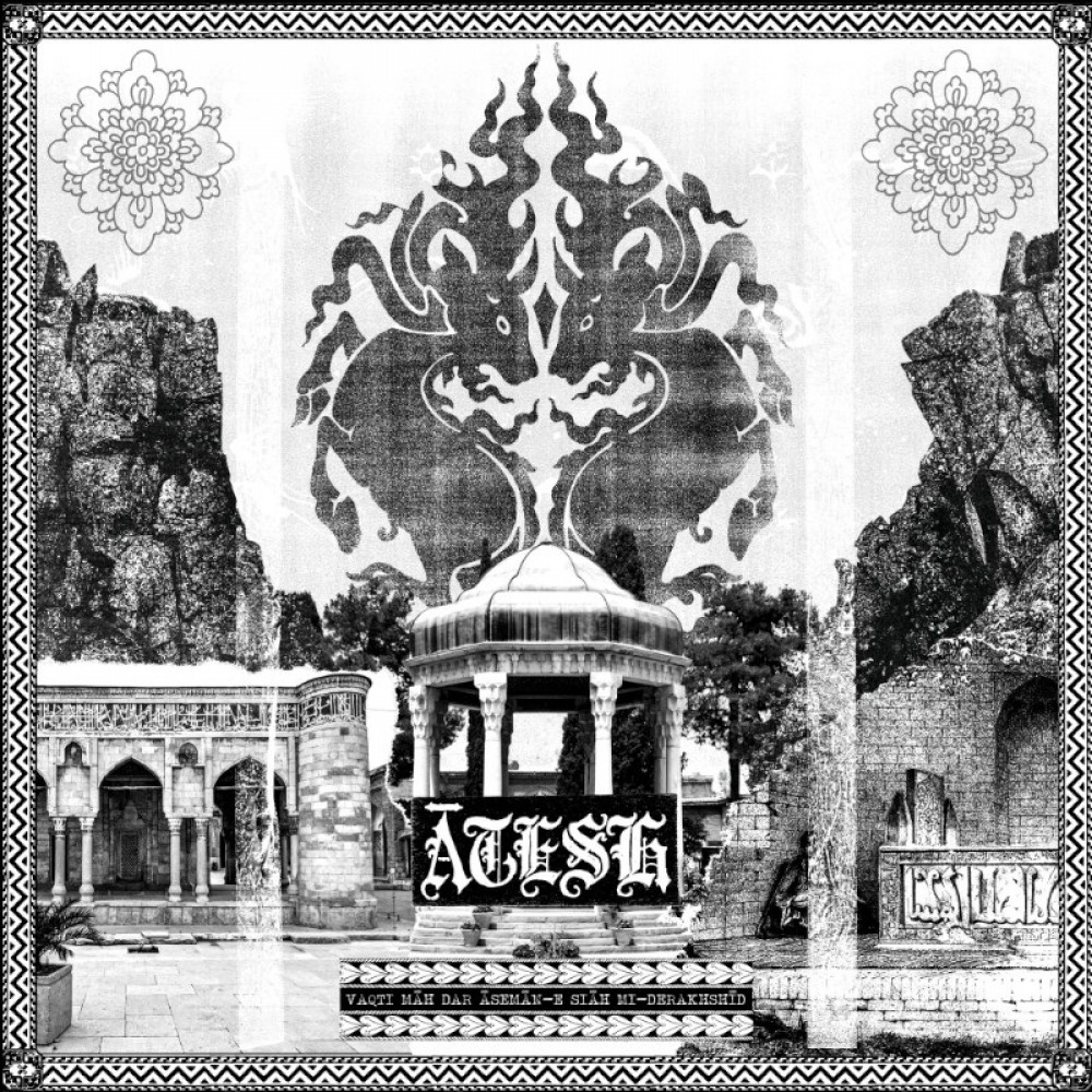 Ātesh / Geheimnisvoll – Vaqti Māh Dar Āsemān-e Siāh Mi-Derakhshīd / Rise From The Depths In The Cavern Of Morn LP