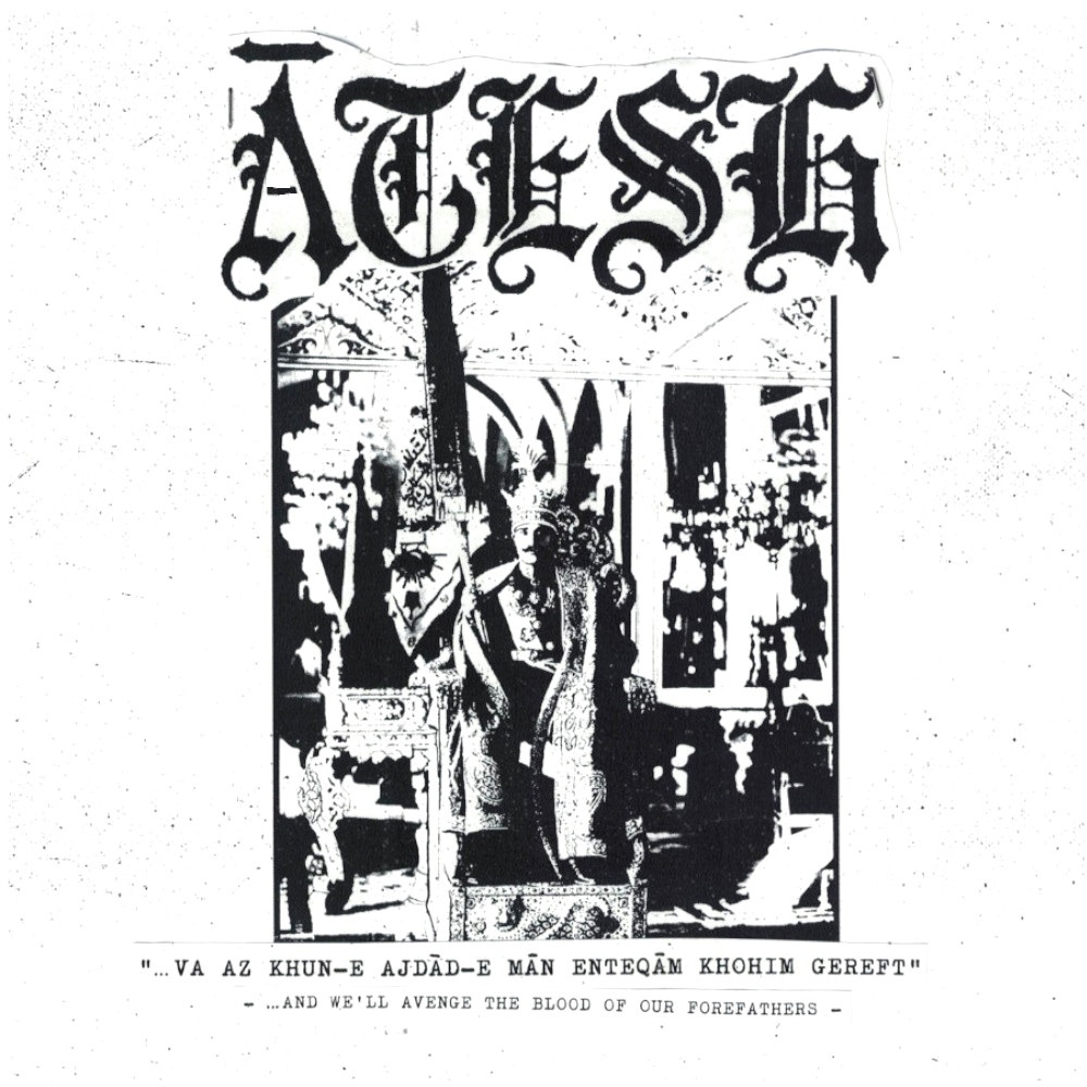 Ātesh – …Va Az Khun-e Ajdād-e Man Enteqām Kohim Gereft LP